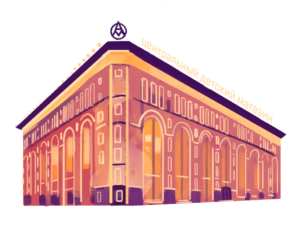 Лучше, чем в детстве: гид по школьной ярмарке ЦДМ – море воспоминаний и возможность купить все в одном месте   .